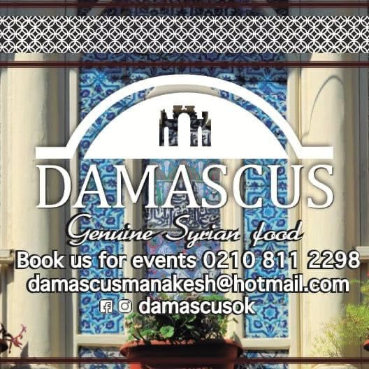”Damascus