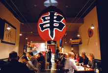 Load image into Gallery viewer, Yakitoribar Taisho Japanese Restaurant - Herne Bay