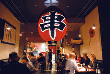 Load image into Gallery viewer, Yakitoribar Taisho Japanese Restaurant - Herne Bay
